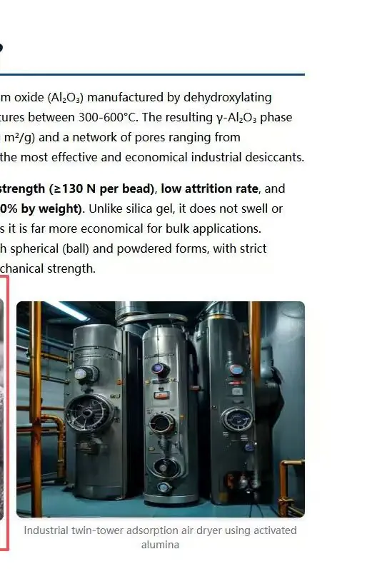 Activated alumina beads in TSA dryer vessel with regeneration gas inlet and outlet